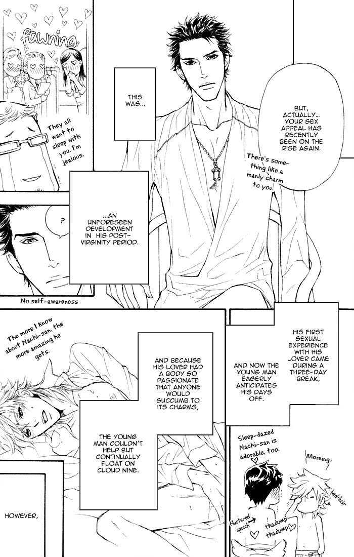 Kou'un no Rihatsushi Chapter 4 page 10 - Chapter 4