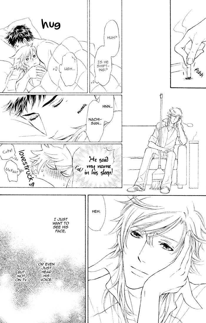 Kou'un no Rihatsushi Chapter 4 page 16 - Chapter 4