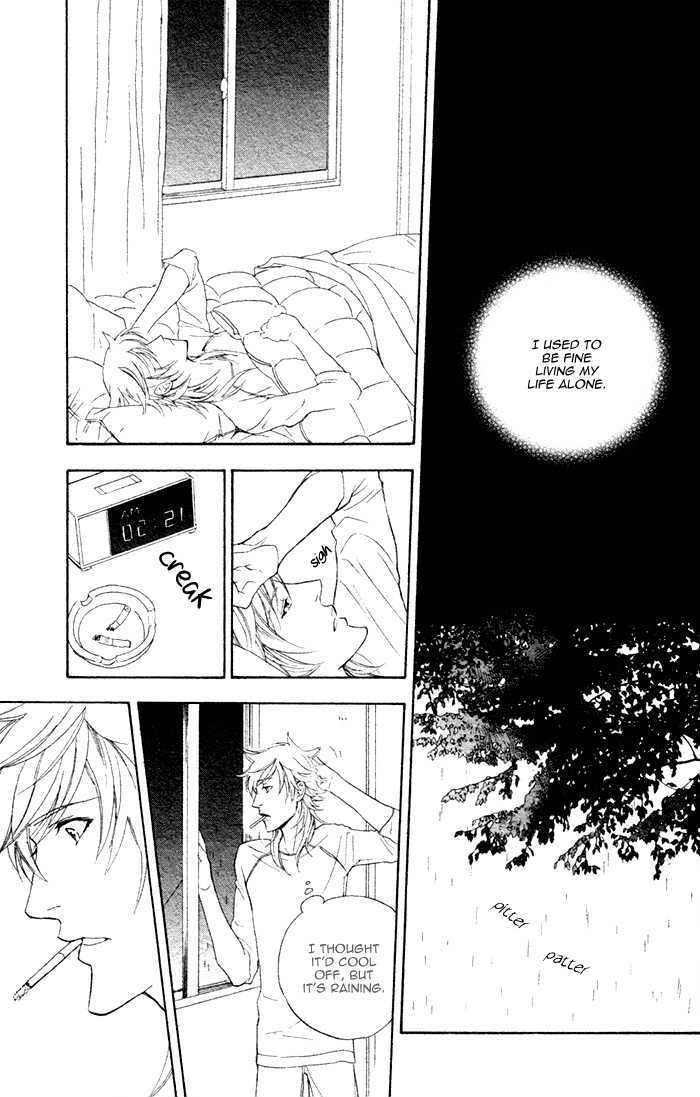 Kou'un no Rihatsushi Chapter 4 page 17 - Chapter 4