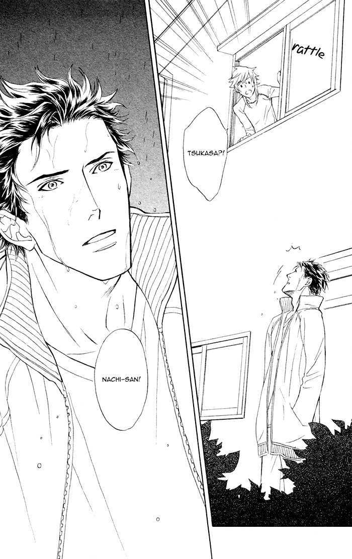 Kou'un no Rihatsushi Chapter 4 page 18 - Chapter 4