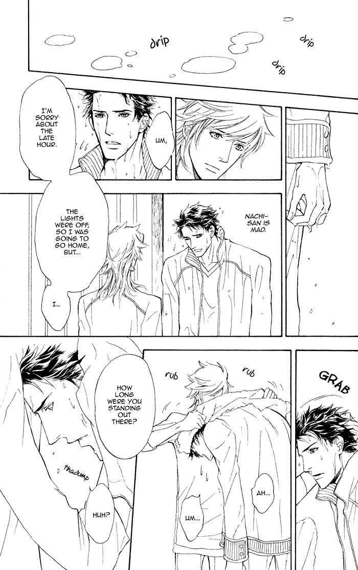 Kou'un no Rihatsushi Chapter 4 page 19 - Chapter 4