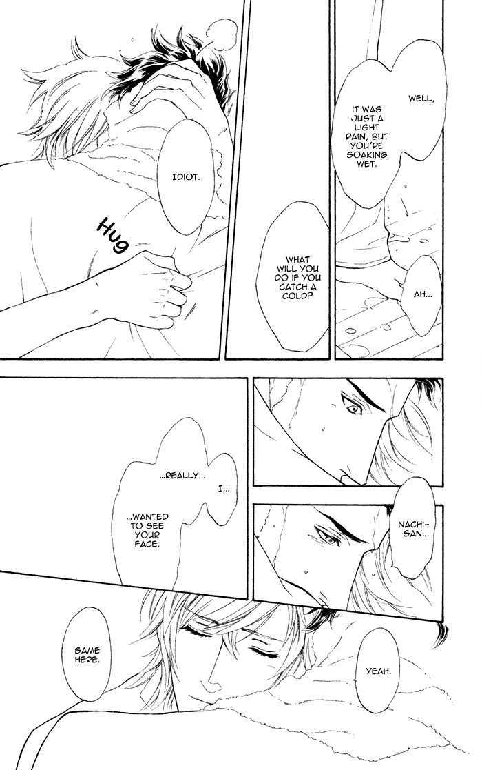 Kou'un no Rihatsushi Chapter 4 page 20 - Chapter 4