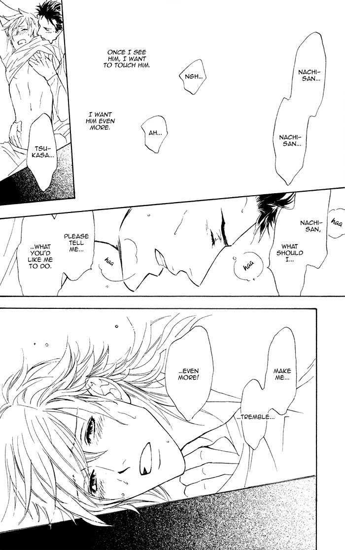Kou'un no Rihatsushi Chapter 4 page 22 - Chapter 4