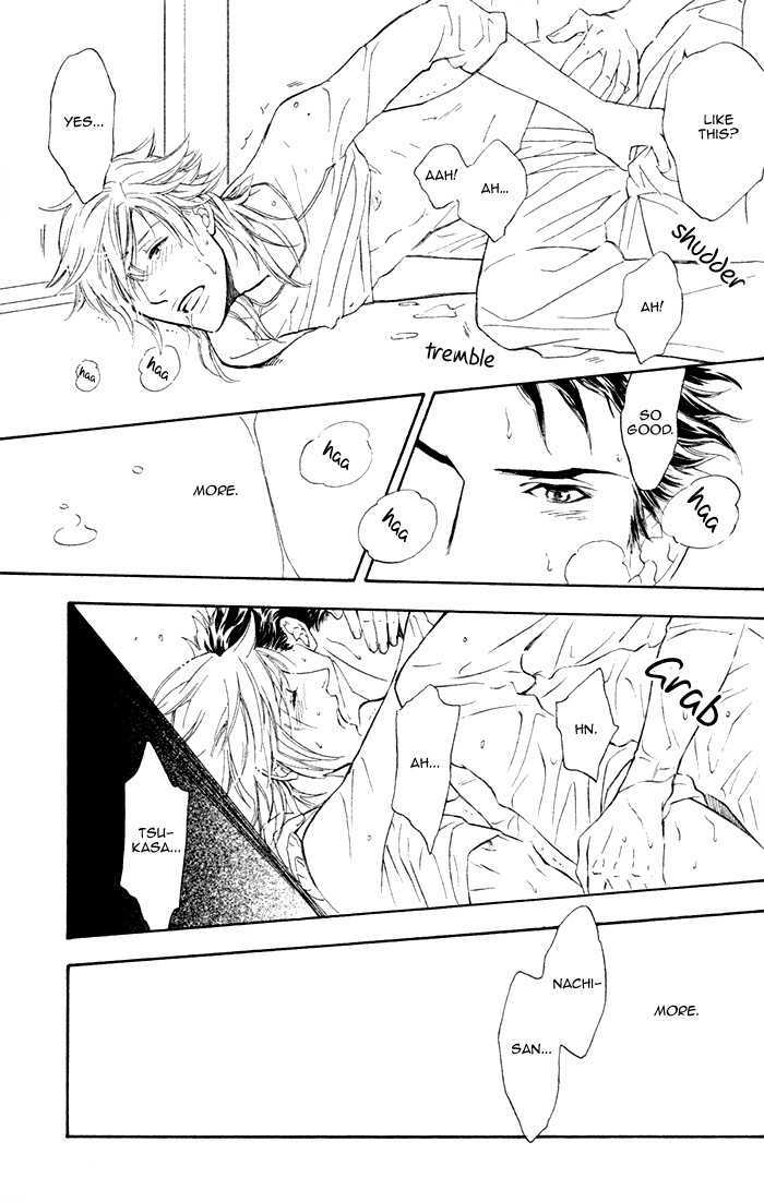 Kou'un no Rihatsushi Chapter 4 page 23 - Chapter 4