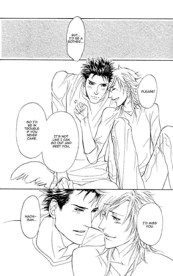 Kou'un no Rihatsushi Chapter 4 page 28 - Chapter 4