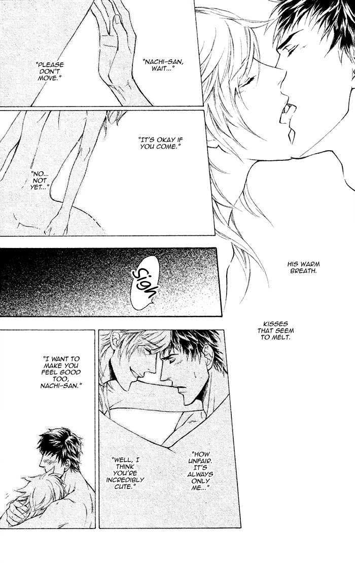Kou'un no Rihatsushi Chapter 4 page 8 - Chapter 4