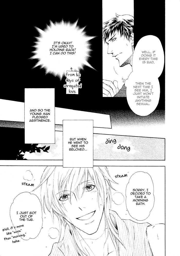 Kou'un no Rihatsushi Chapter 5 page 13 - Chapter 5