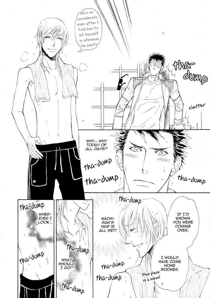 Kou'un no Rihatsushi Chapter 5 page 14 - Chapter 5