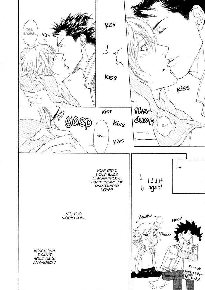 Kou'un no Rihatsushi Chapter 5 page 20 - Chapter 5