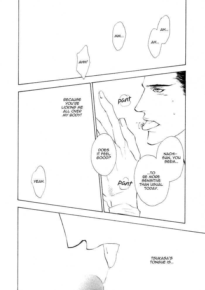 Kou'un no Rihatsushi Chapter 5 page 24 - Chapter 5