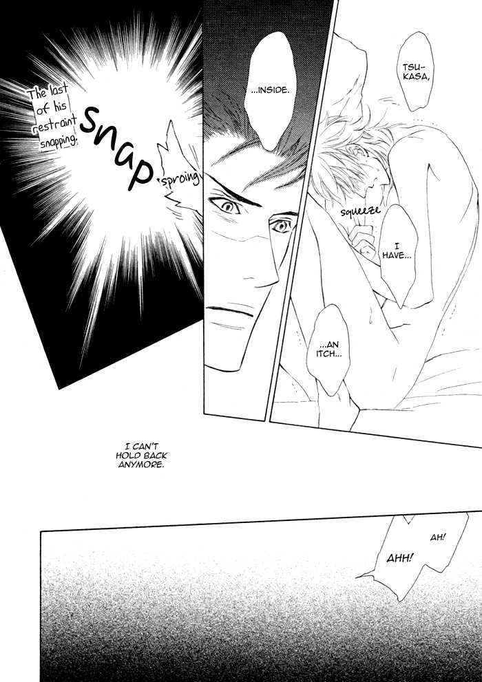Kou'un no Rihatsushi Chapter 5 page 26 - Chapter 5