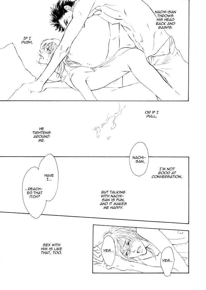 Kou'un no Rihatsushi Chapter 5 page 27 - Chapter 5
