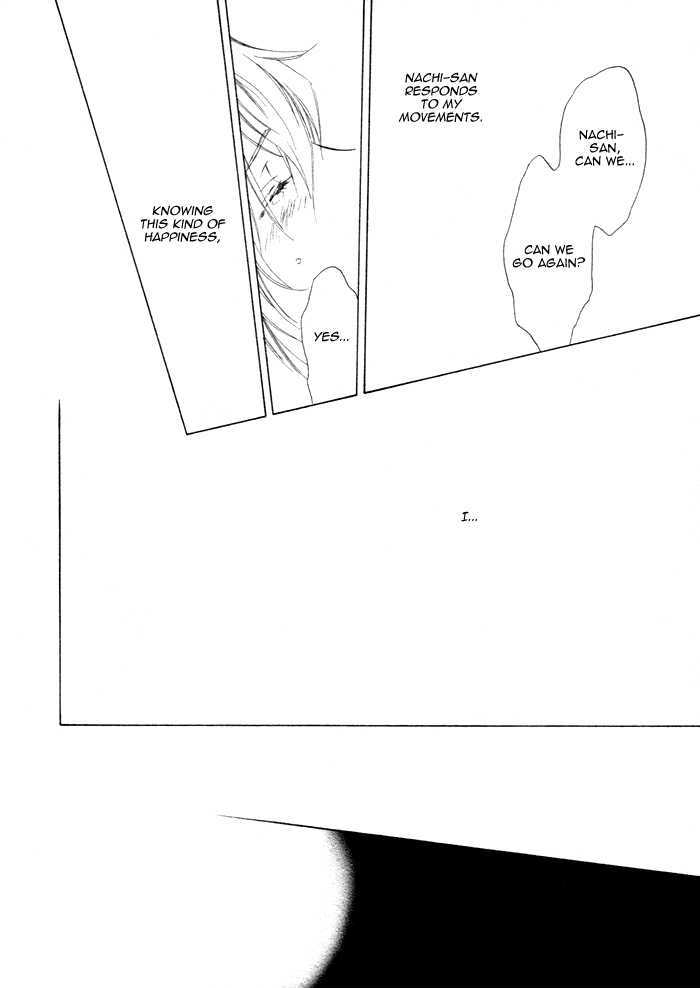 Kou'un no Rihatsushi Chapter 5 page 28 - Chapter 5