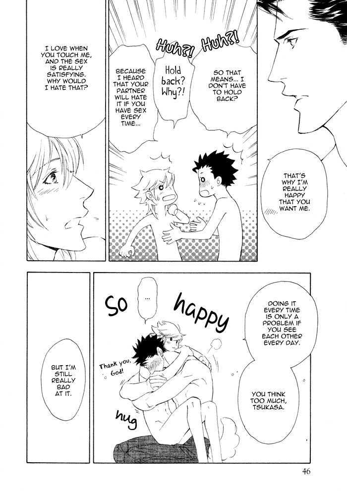 Kou'un no Rihatsushi Chapter 5 page 30 - Chapter 5