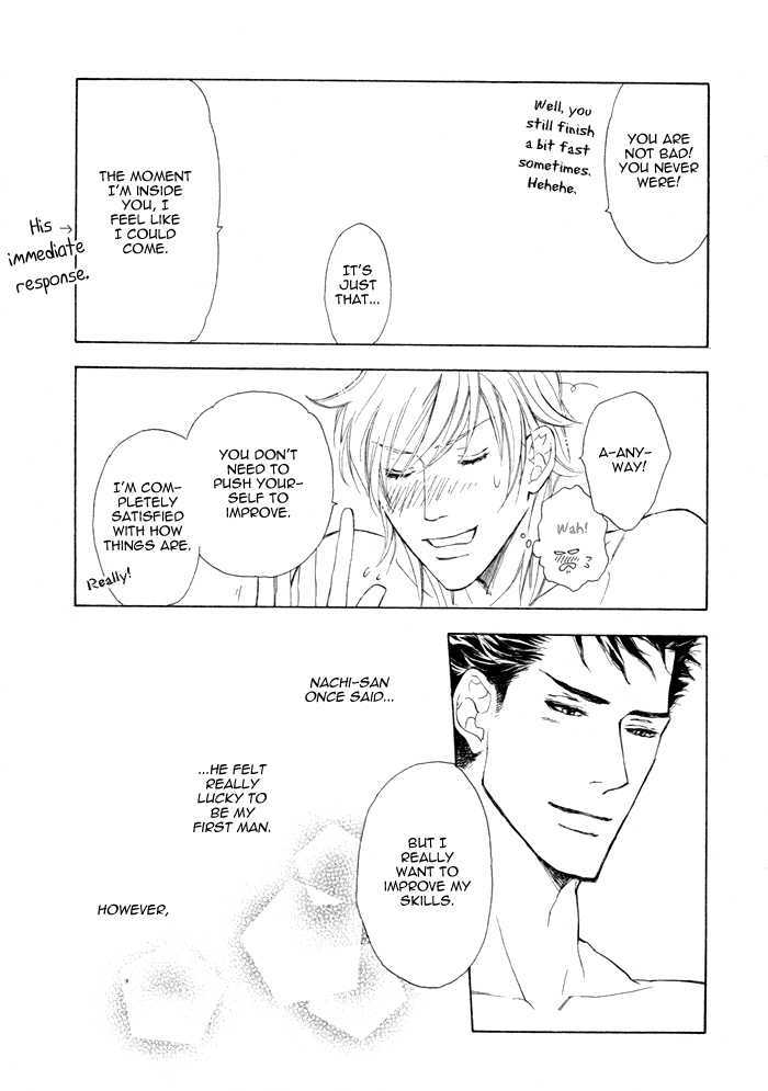 Kou'un no Rihatsushi Chapter 5 page 31 - Chapter 5
