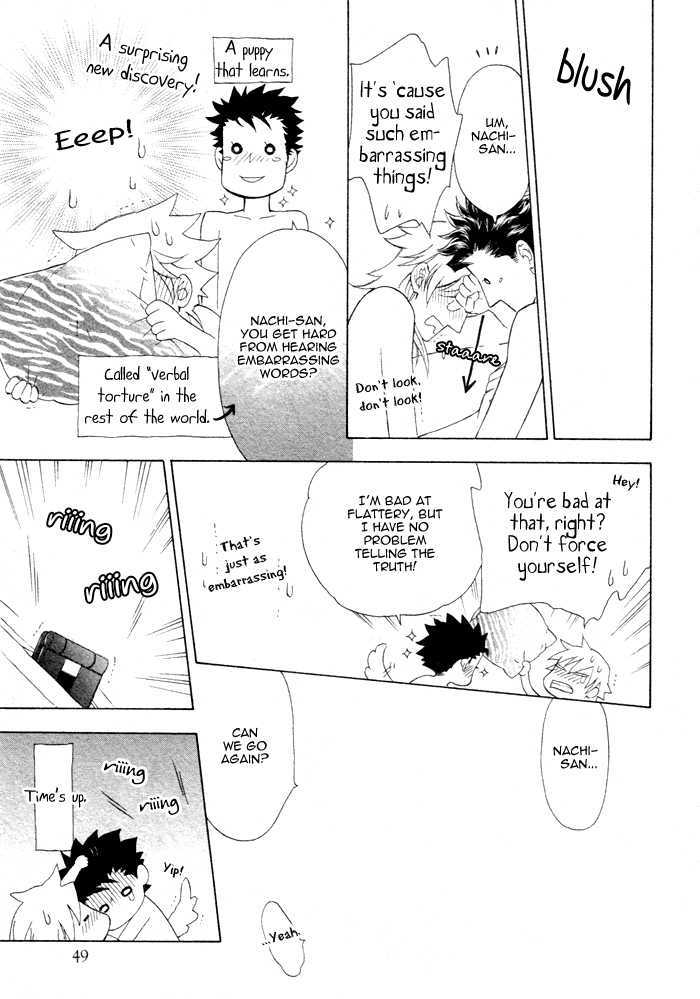 Kou'un no Rihatsushi Chapter 5 page 33 - Chapter 5