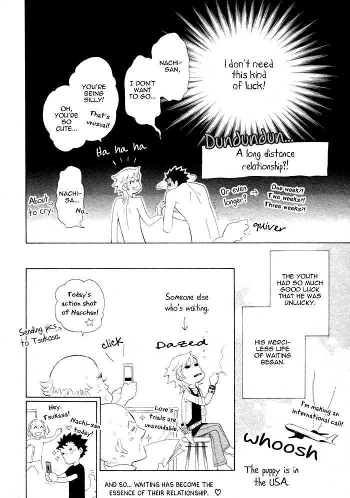 Kou'un no Rihatsushi Chapter 5 page 36 - Chapter 5