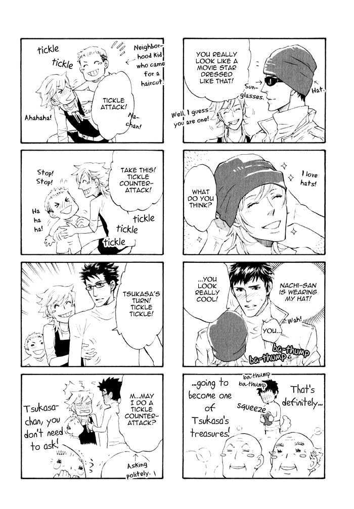 Kou'un no Rihatsushi Chapter 5 page 39 - Chapter 5