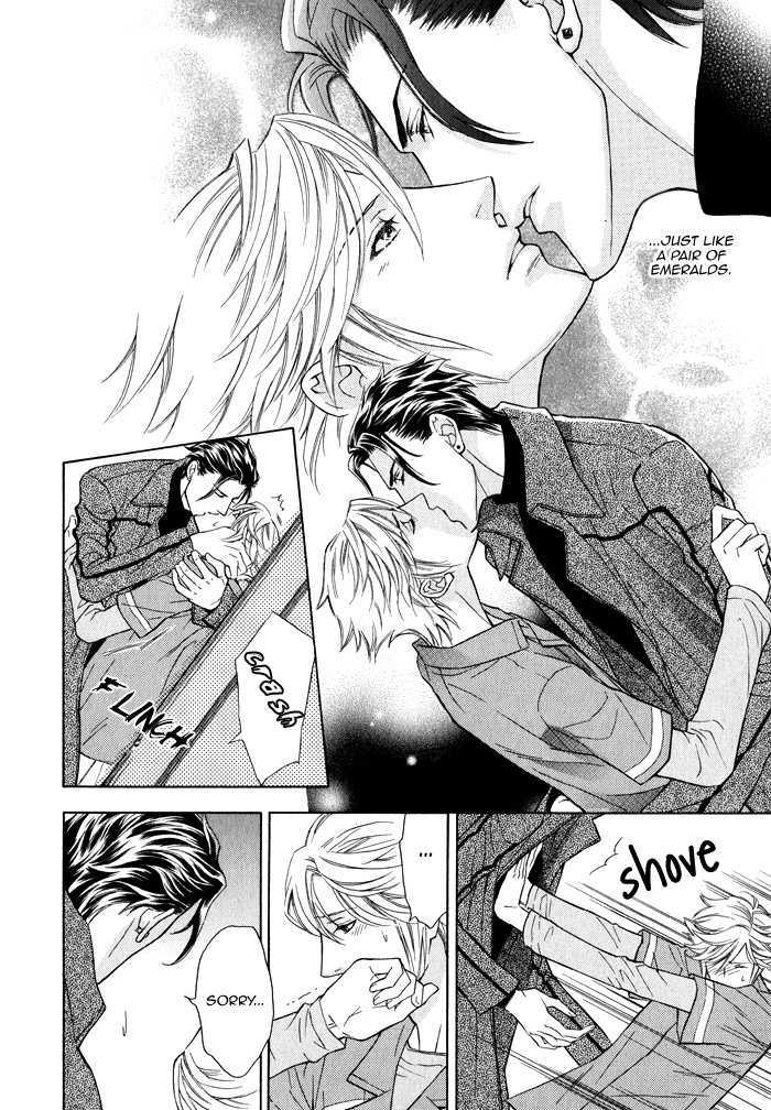 Kou'un no Rihatsushi Chapter 6 page 16 - Chapter 6