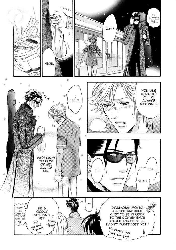 Kou'un no Rihatsushi Chapter 6 page 17 - Chapter 6