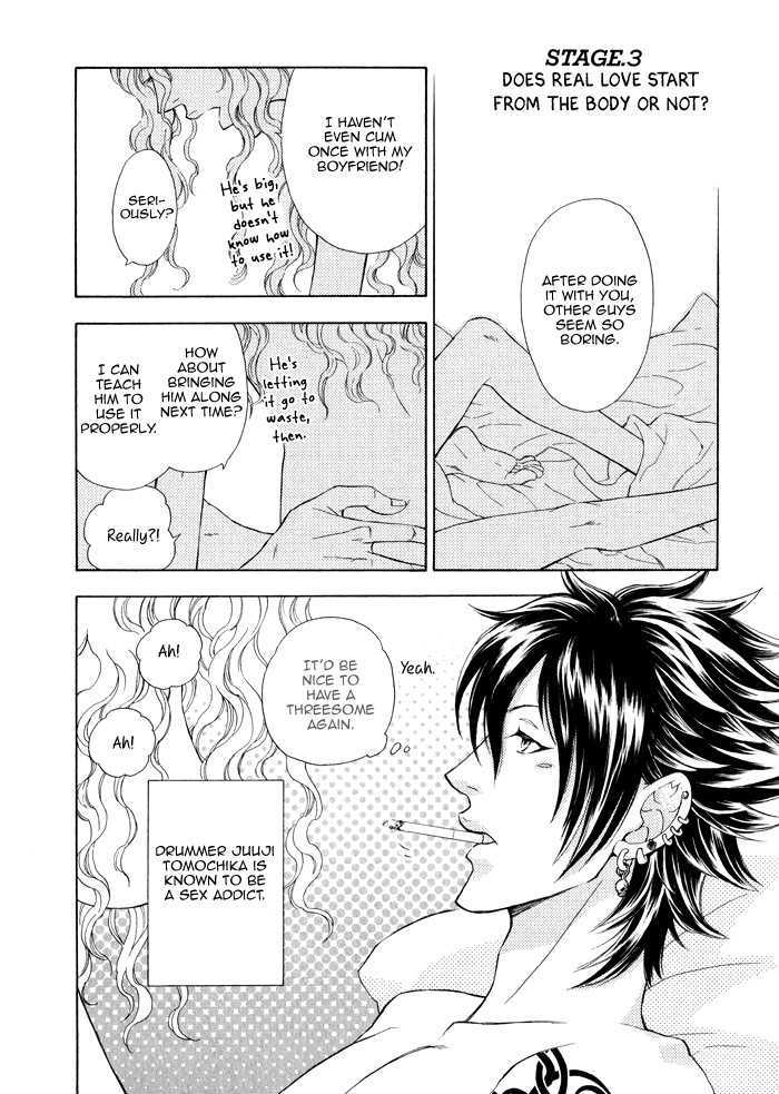 Kou'un no Rihatsushi Chapter 6 page 18 - Chapter 6