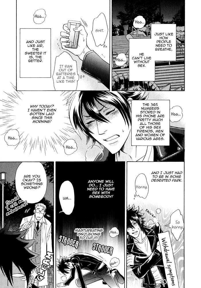 Kou'un no Rihatsushi Chapter 6 page 19 - Chapter 6
