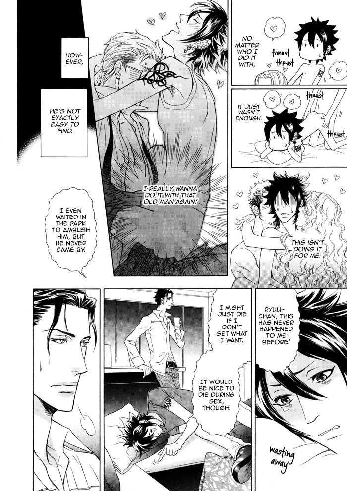 Kou'un no Rihatsushi Chapter 6 page 22 - Chapter 6