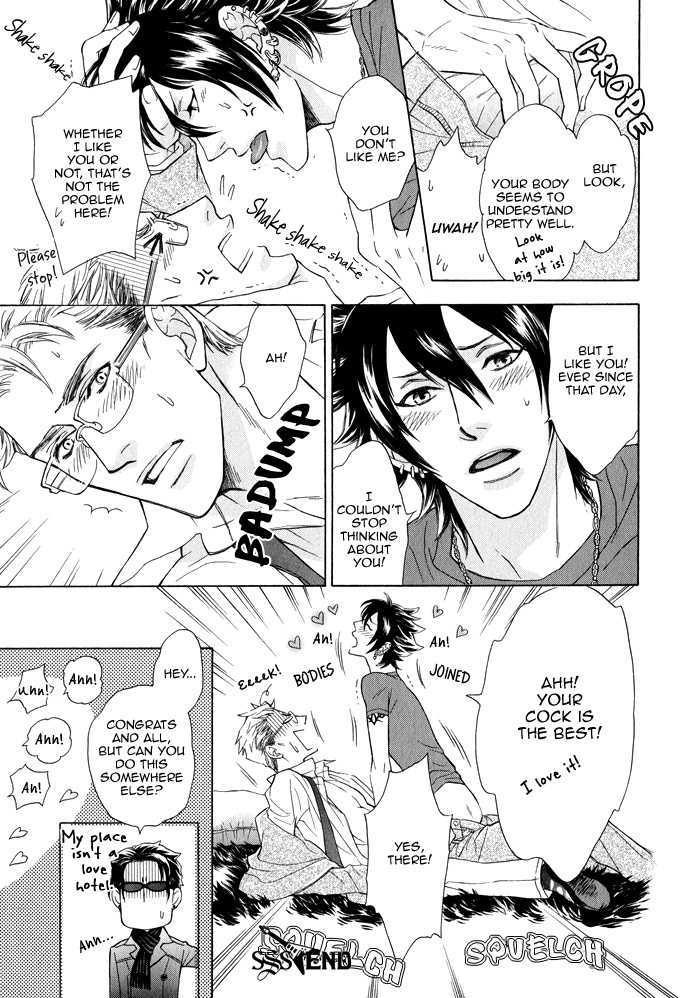 Kou'un no Rihatsushi Chapter 6 page 25 - Chapter 6