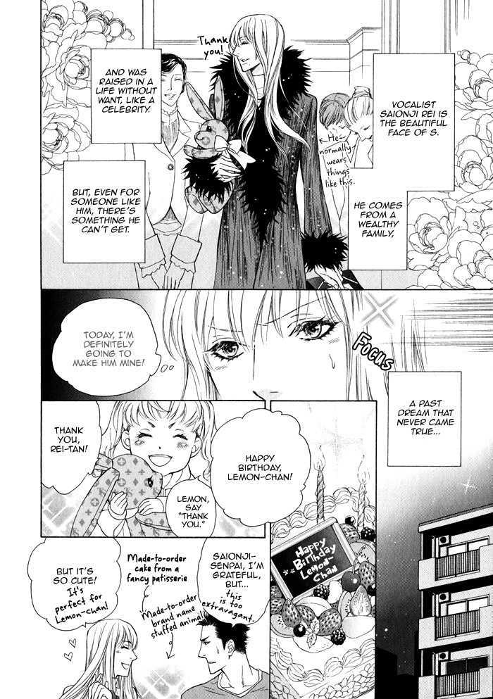 Kou'un no Rihatsushi Chapter 6 page 4 - Chapter 6