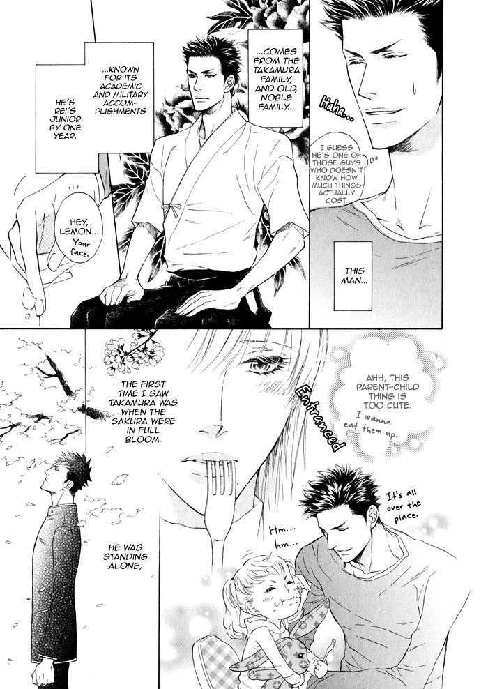 Kou'un no Rihatsushi Chapter 6 page 5 - Chapter 6