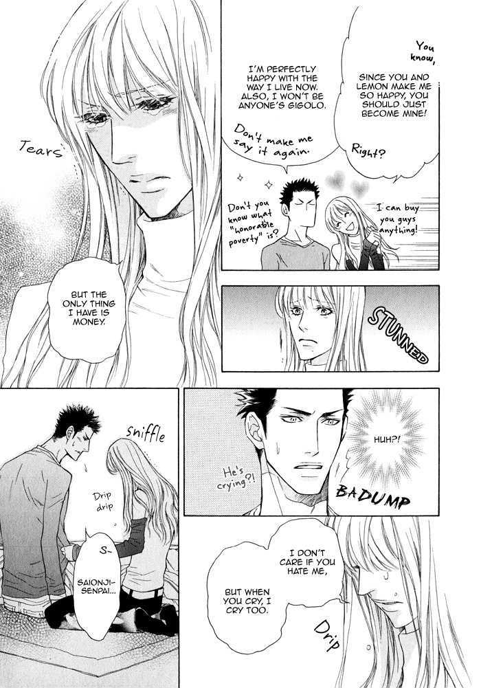 Kou'un no Rihatsushi Chapter 6 page 7 - Chapter 6