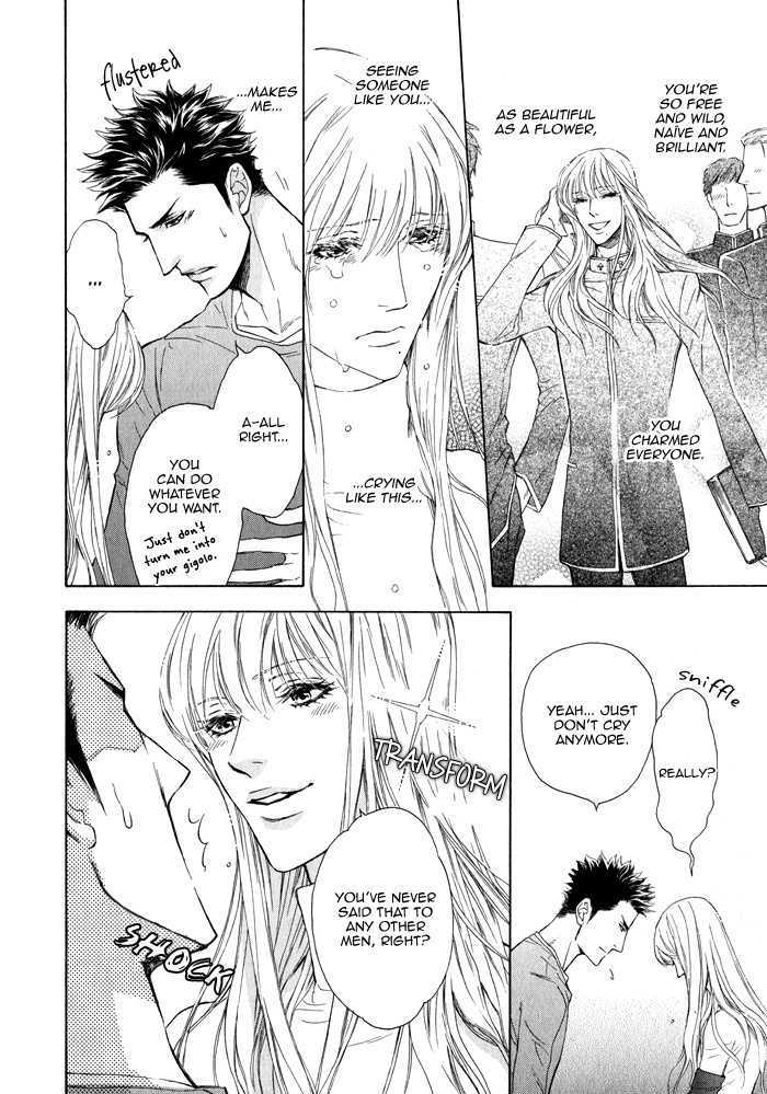 Kou'un no Rihatsushi Chapter 6 page 8 - Chapter 6