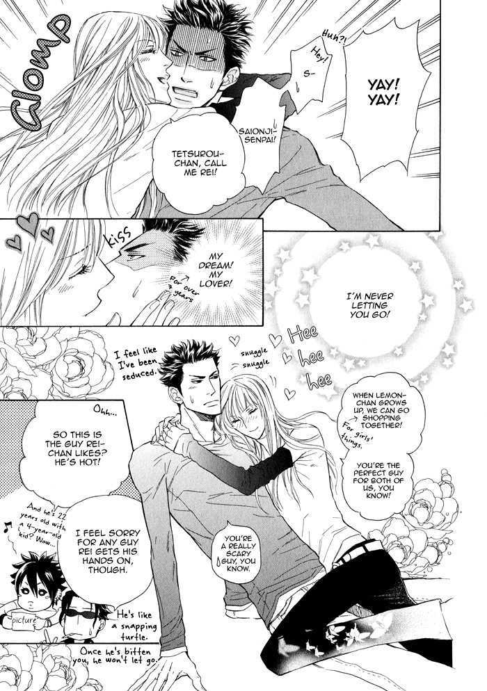 Kou'un no Rihatsushi Chapter 6 page 9 - Chapter 6