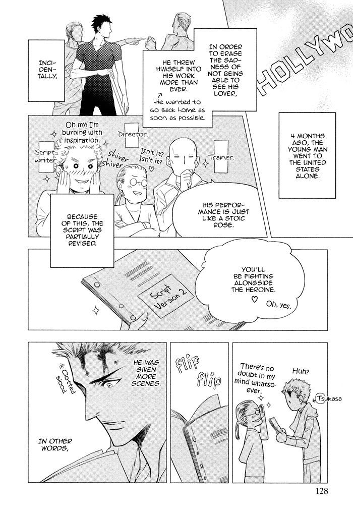 Kou'un no Rihatsushi Chapter 7 page 11 - Chapter 7