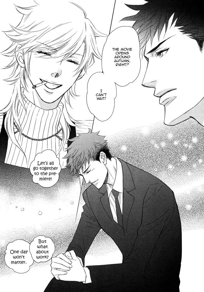 Kou'un no Rihatsushi Chapter 7 page 14 - Chapter 7