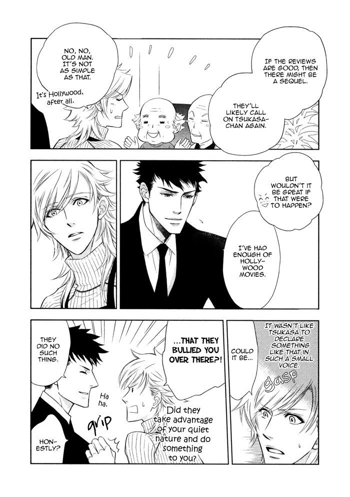 Kou'un no Rihatsushi Chapter 7 page 15 - Chapter 7