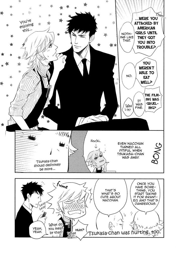 Kou'un no Rihatsushi Chapter 7 page 16 - Chapter 7