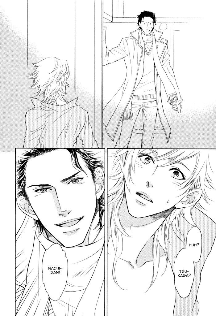 Kou'un no Rihatsushi Chapter 8 page 11 - Chapter 8