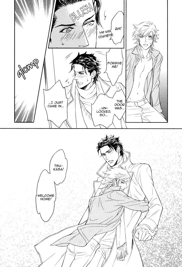 Kou'un no Rihatsushi Chapter 8 page 12 - Chapter 8