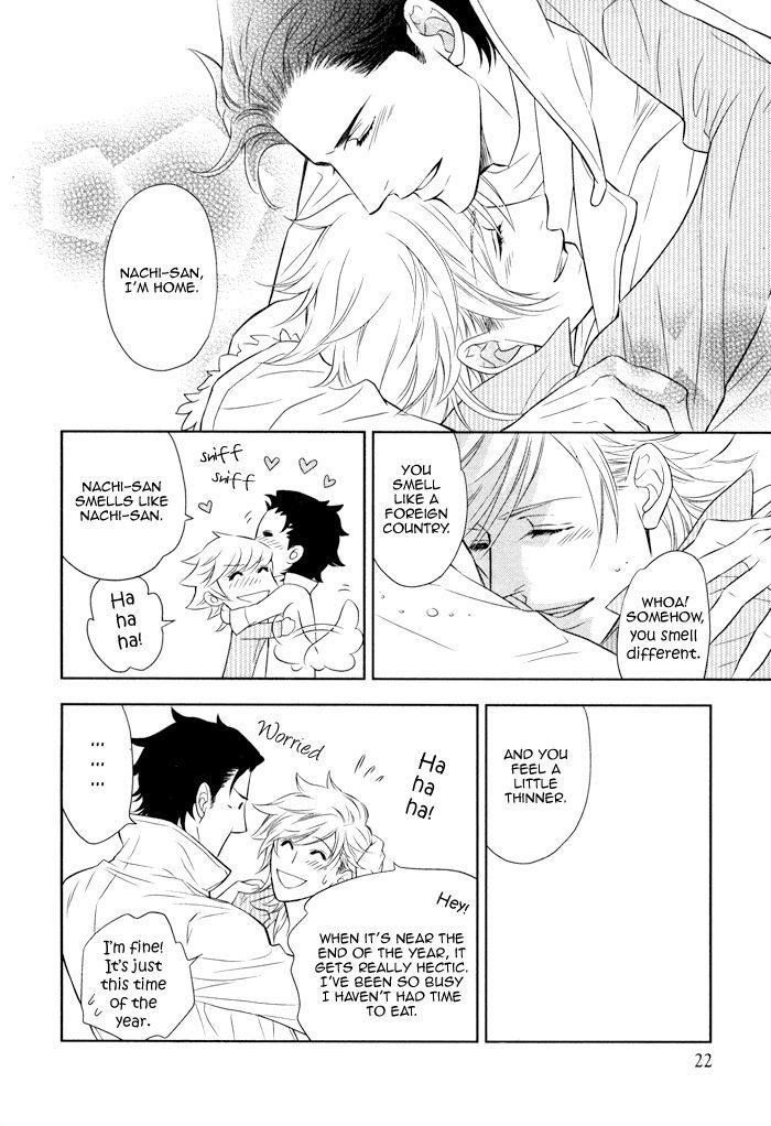 Kou'un no Rihatsushi Chapter 8 page 13 - Chapter 8