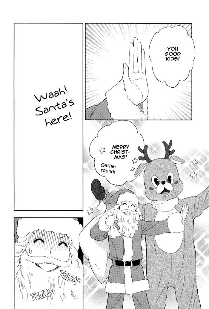 Kou'un no Rihatsushi Chapter 8 page 17 - Chapter 8