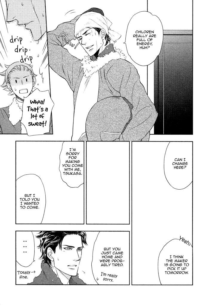 Kou'un no Rihatsushi Chapter 8 page 20 - Chapter 8