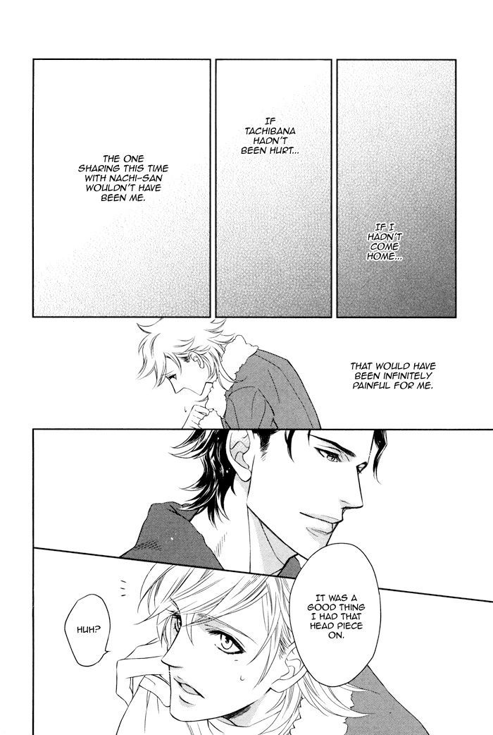 Kou'un no Rihatsushi Chapter 8 page 21 - Chapter 8