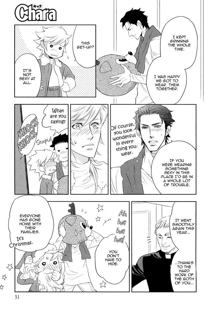 Kou'un no Rihatsushi Chapter 8 page 22 - Chapter 8