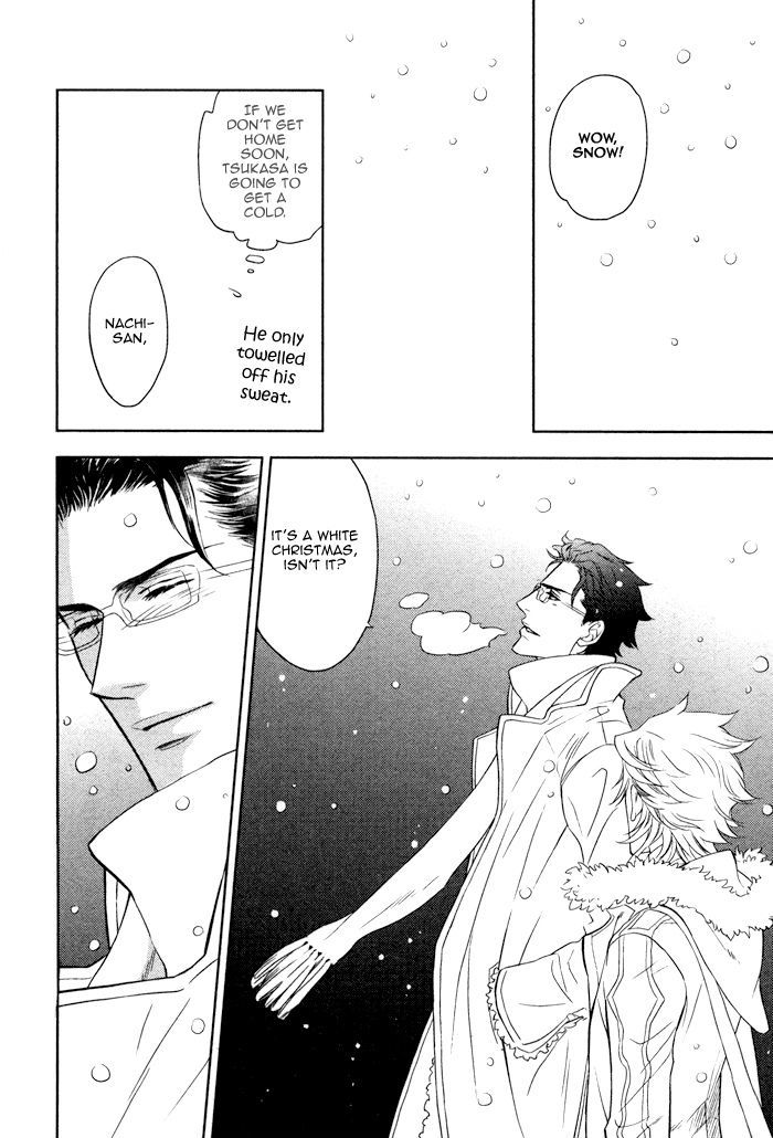 Kou'un no Rihatsushi Chapter 8 page 23 - Chapter 8