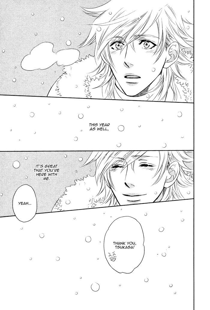 Kou'un no Rihatsushi Chapter 8 page 24 - Chapter 8