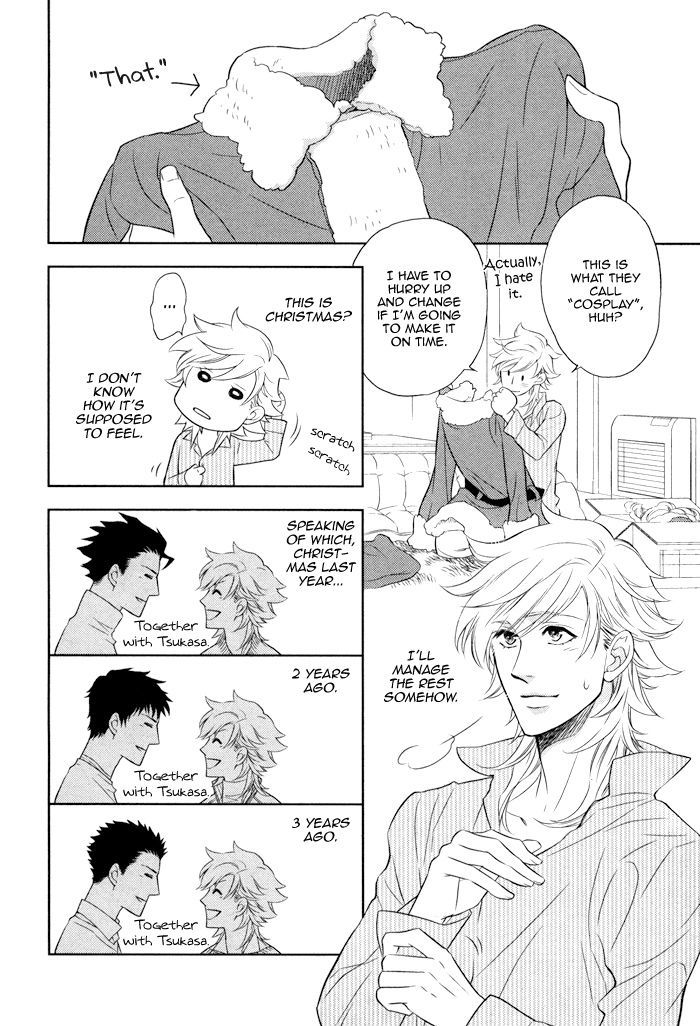 Kou'un no Rihatsushi Chapter 8 page 9 - Chapter 8