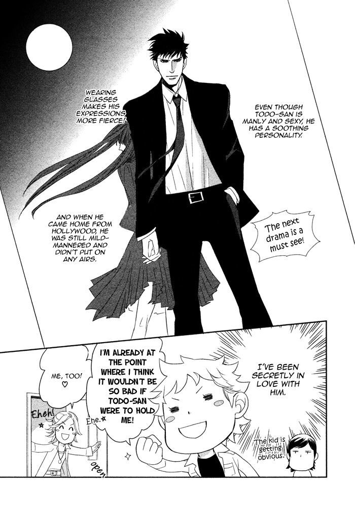 Kou'un no Rihatsushi Chapter 9 page 10 - Chapter 9