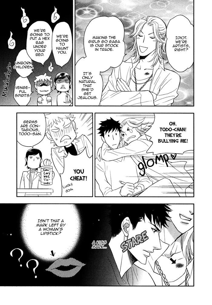 Kou'un no Rihatsushi Chapter 9 page 12 - Chapter 9