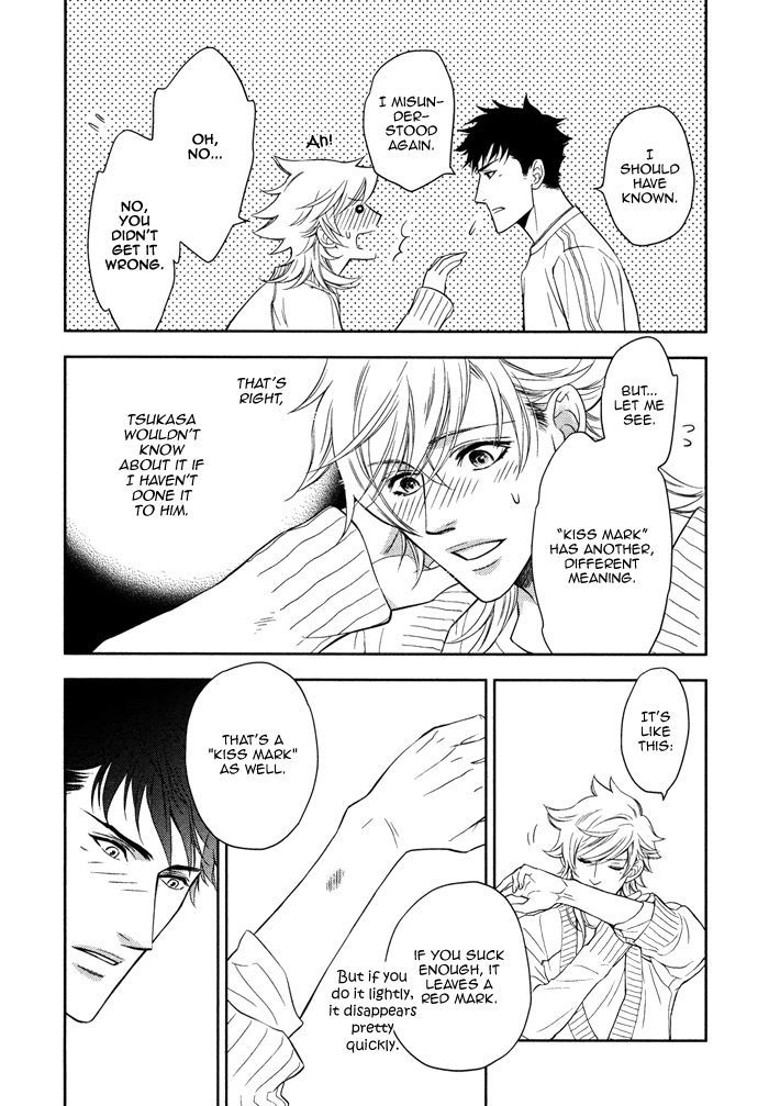 Kou'un no Rihatsushi Chapter 9 page 15 - Chapter 9